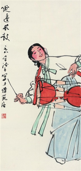 DANCE PEOPLE by Ye Qianyu