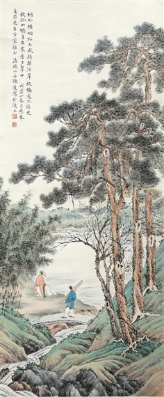 Chen Da | LANDSCAPE | MutualArt