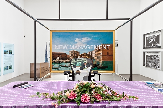 Simon Denny: The Innovator's Dilemma - MoMA PS1