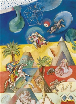 UNTITLED 6 - Triki Gouider