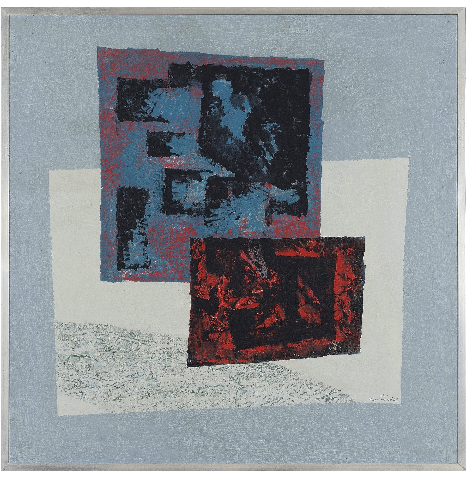 Mahmoud Hammad | 'DAD' (LETTER D) (1968) | MutualArt
