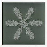 Paper Cut - Subliminal Projects Gallery 