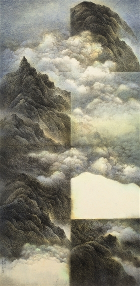 CLOUD HARMONY NO.2 by Wucius Wong, 1978