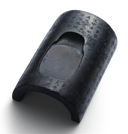 Song Dynasty | A HAN TILE-SHAPED INKSTONE | MutualArt