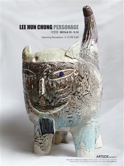 Lee Hun Chung: Personage - Artside Gallery Beijing