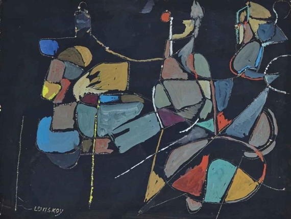 André Lanskoy | COMPOSITION | MutualArt