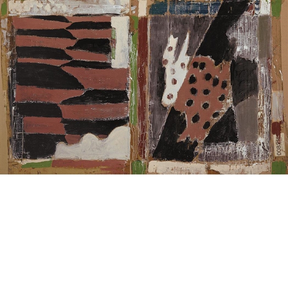 Markus Lüpertz | Untitled (1980s) | MutualArt