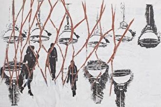 Dörte Lehnigk: In Dialogue - CCA Andratx