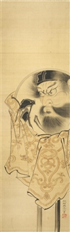 an unusual treatment of Shoki the demon-queller's face reflected by a hand-held mirror - Suzuki Shuitsu