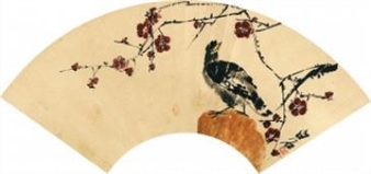 Sincerity 2015 Hong Kong Spring Fine Art Auction - Sincerity International Auctioneer Ltd., Hong Kong