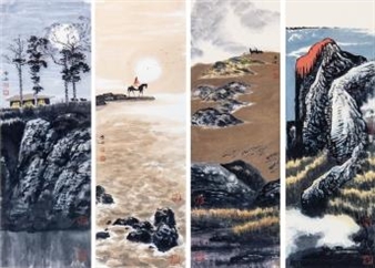 4 Works: Landscape - Bai Yuyan