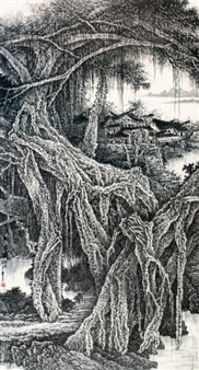 Landscape - Xing Shufang