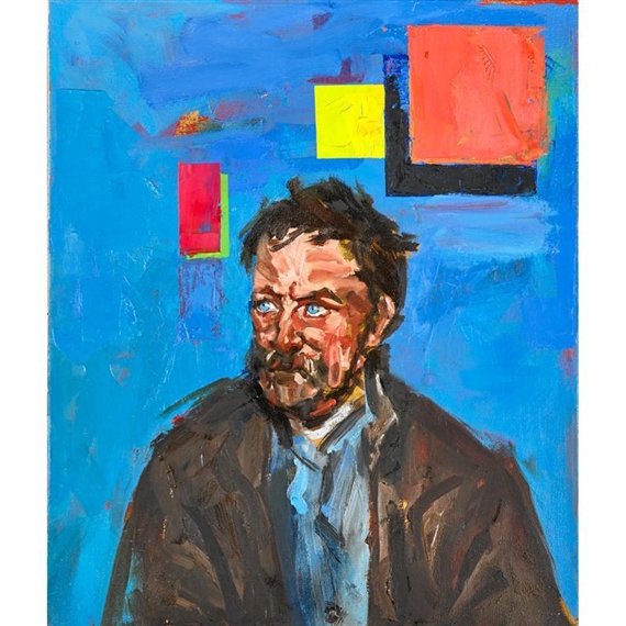 Catherine Howe | Untitled (1992) | MutualArt