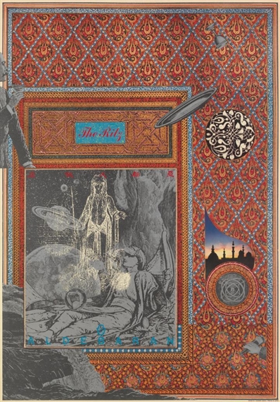 The ritz taiwan / aldebaran by Tadanori Yokoo, 1979