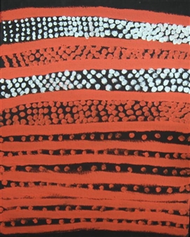 Punmu - Caroline Nuidoo