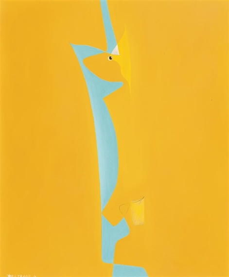 Signe by Gaston Bertrand, 1967