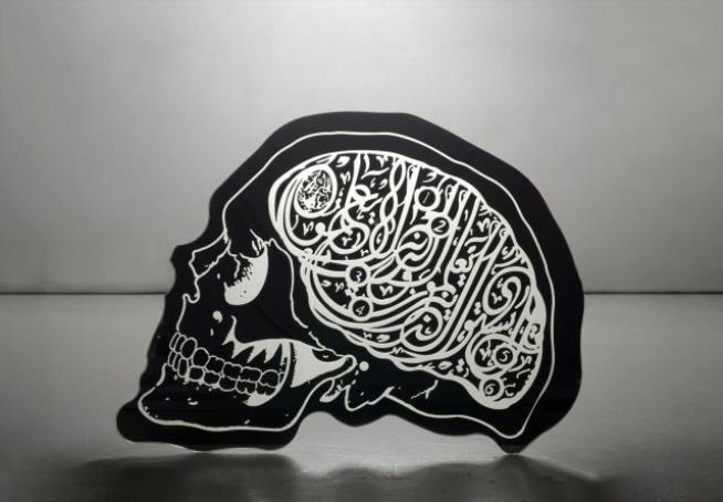 Artwork by Mounir Fatmi, Hard Head, Made of Sandblasted mirror back