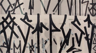 Caragh Thuring - Simon Preston Gallery