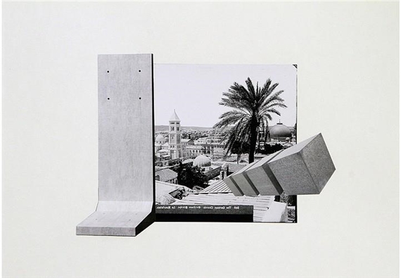 Politics & The Production of Space: The Written City - ATHR Gallery, Jeddah