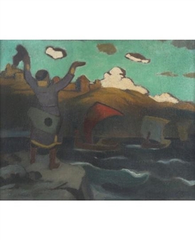 Arrival of the Fleet - Nikolai Ivanoff