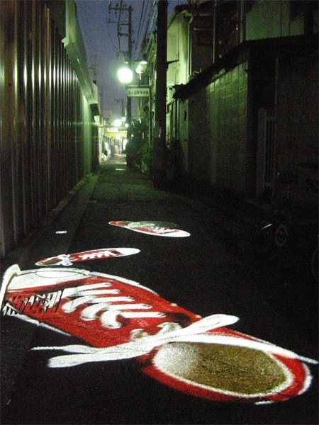 Artwork by Nobuhiro Shimura, Red Shoes, Made of 2 channel DVD, silent