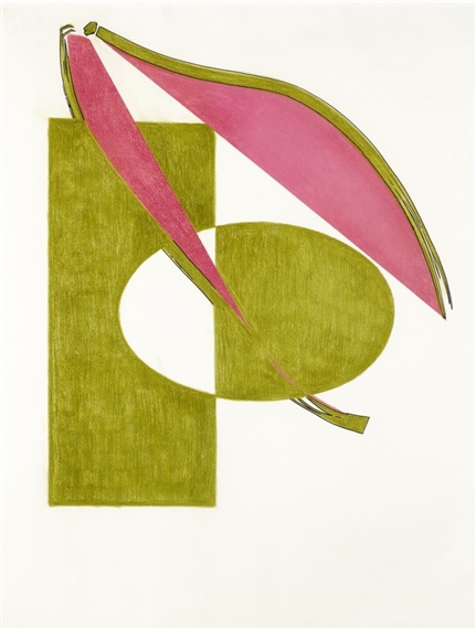 11 Illustrator 8.0 Applications by Tobias Rehberger, 2001