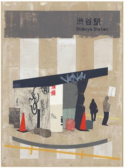 Evan Hecox "Far" @ Joshua Liner Gallery, NYC