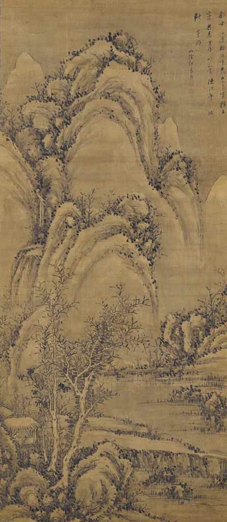 Artwork by Qi Zhijia, Winter Landscape, Made of Hanging scroll
ink on silk