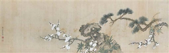 Pine, Bamboo and Plum Blossoms - Ma Quan