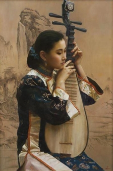 Chen Yi Ming | 14 Artworks at Auction | MutualArt