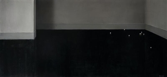 PEARL IN THE CORNER - Xu Hong