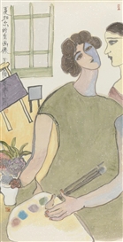 Yang Chunhua (Chinese, 1953)