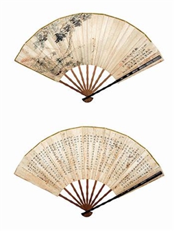 PAINTING AND CALLIGRAPHY - Gu Baoshan