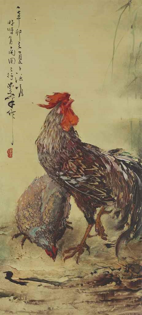 Artwork by Lee Man Fong, Rooster and Hen, Made of oil on masonite board