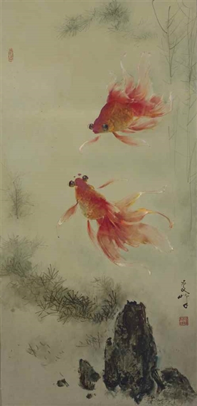 Sepasang Ikan Mas Koki (Two Goldfish)