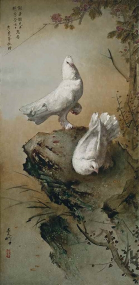 Two Doves