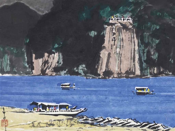 Bitan by Ma Pai-Sui, 1970