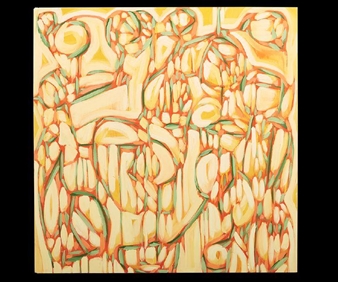 Untitled - Amanda Talley