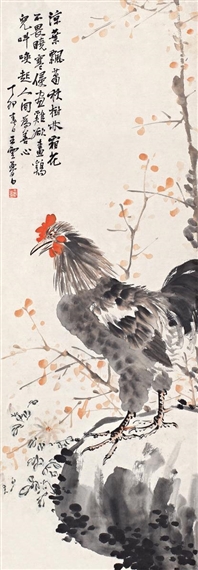 Rooster by Wang Yun, 1927