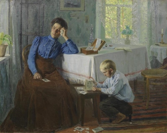 The house of cards - Semen Markovich Prokhorov