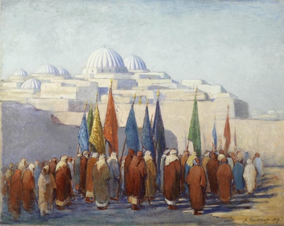 Alexandre Roubtzoff | Gathering | MutualArt