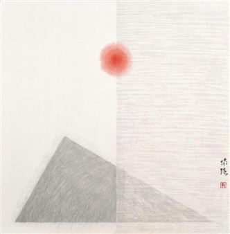 IN THE MIDDLE - Jin Daiqiang