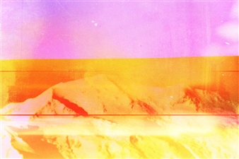 Flatlander - BMoCA, Boulder Museum of Contemporary Art