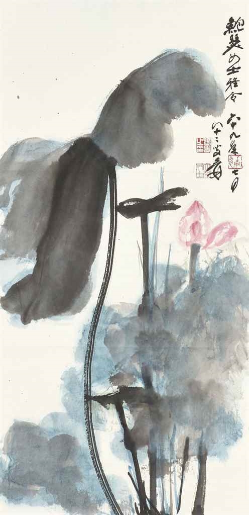 Artwork by Zhang Daqian, Pink Lotus, Made of Hanging scroll, ink and colour on paper