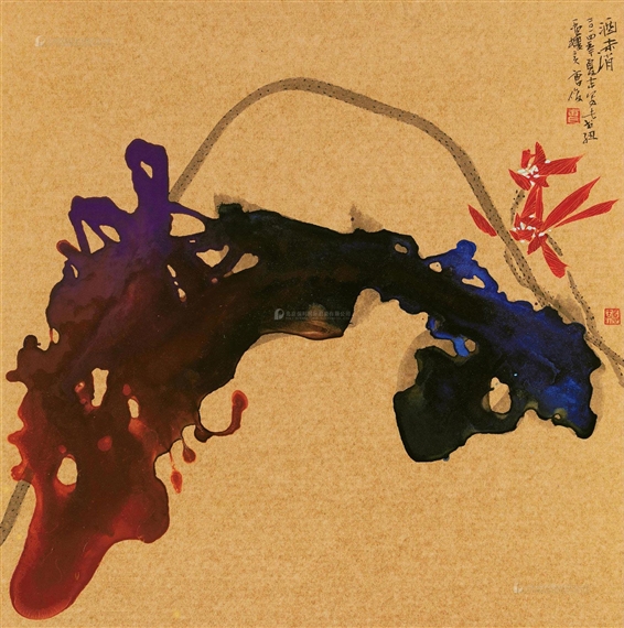 Lotus by Cao Jun, 2014