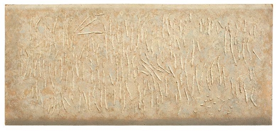 EPISCHER FRIES by Willi Baumeister, 1953