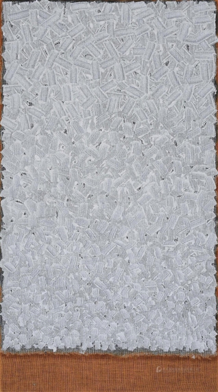 Conjunction 97-035 by Ha Chong-Hyun, 1997