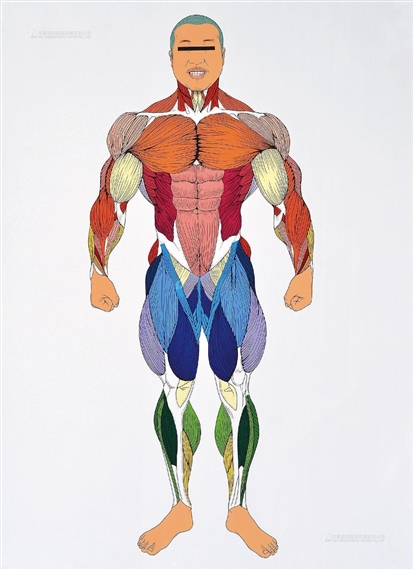 Only Fools Would be Sad by Chen Fei, 2010