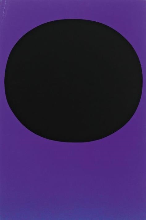 Rupprecht Geiger | Modulation (1969) | MutualArt