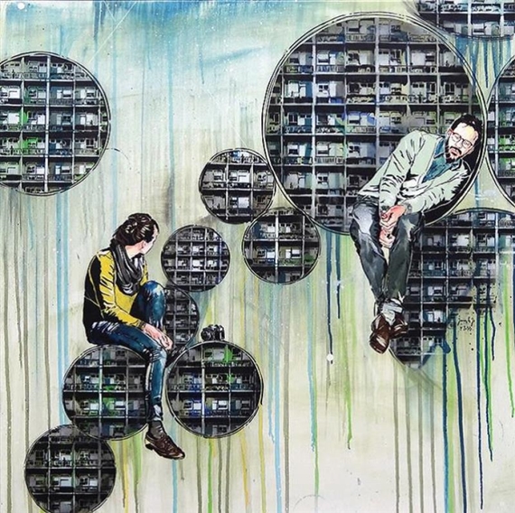 We Will Always Be Together by Jana & JS, 2013